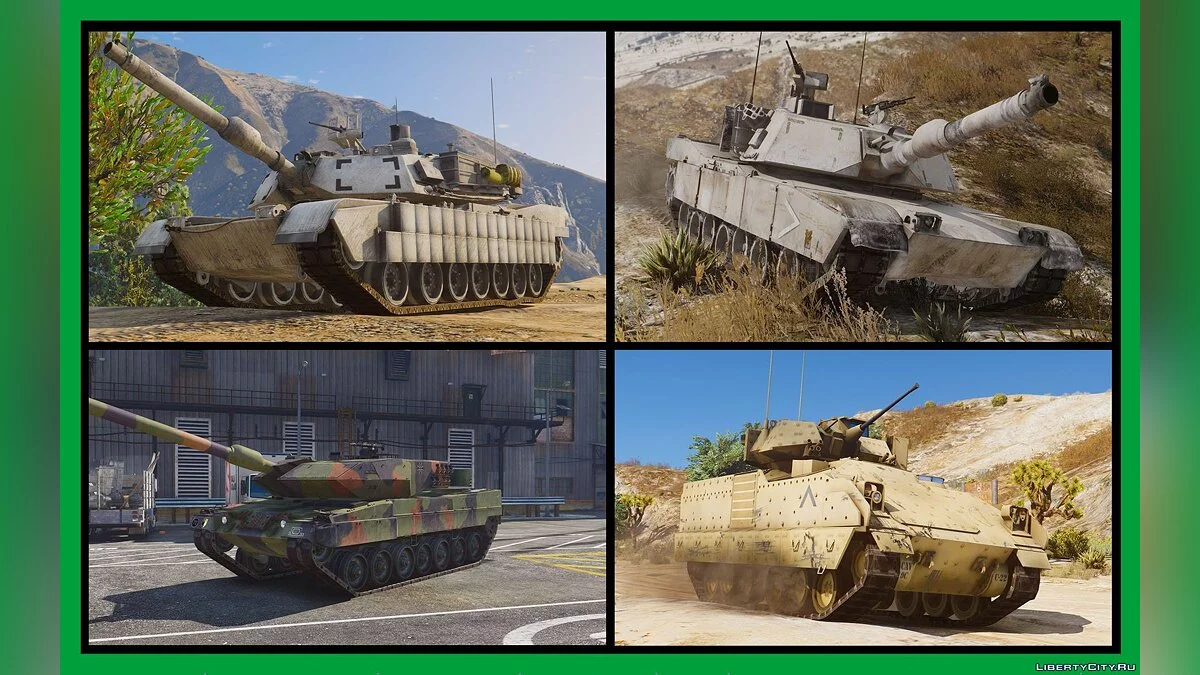 War Pack: Armored Vehicles (Add-On) 6.5 / GTA 5