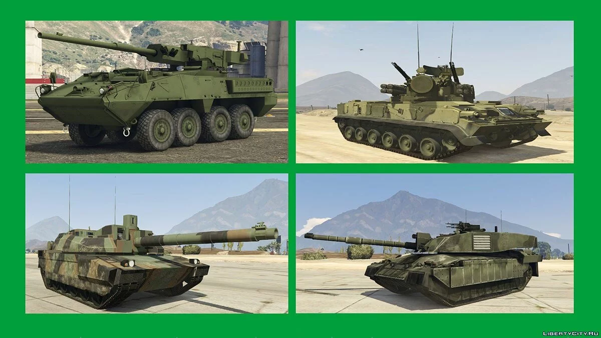 War Pack: Armored Vehicles (Add-On) 6.5 / GTA 5