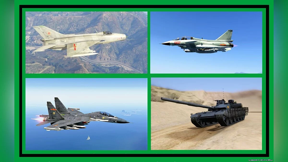 War Pack: China Military Forces [Add-On] 2.0 / GTA 5