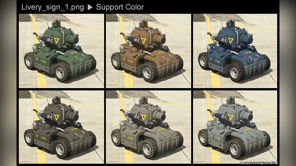 Metal Slug SV-001 [Add-On | Livery] 1.2.1b / GTA 5