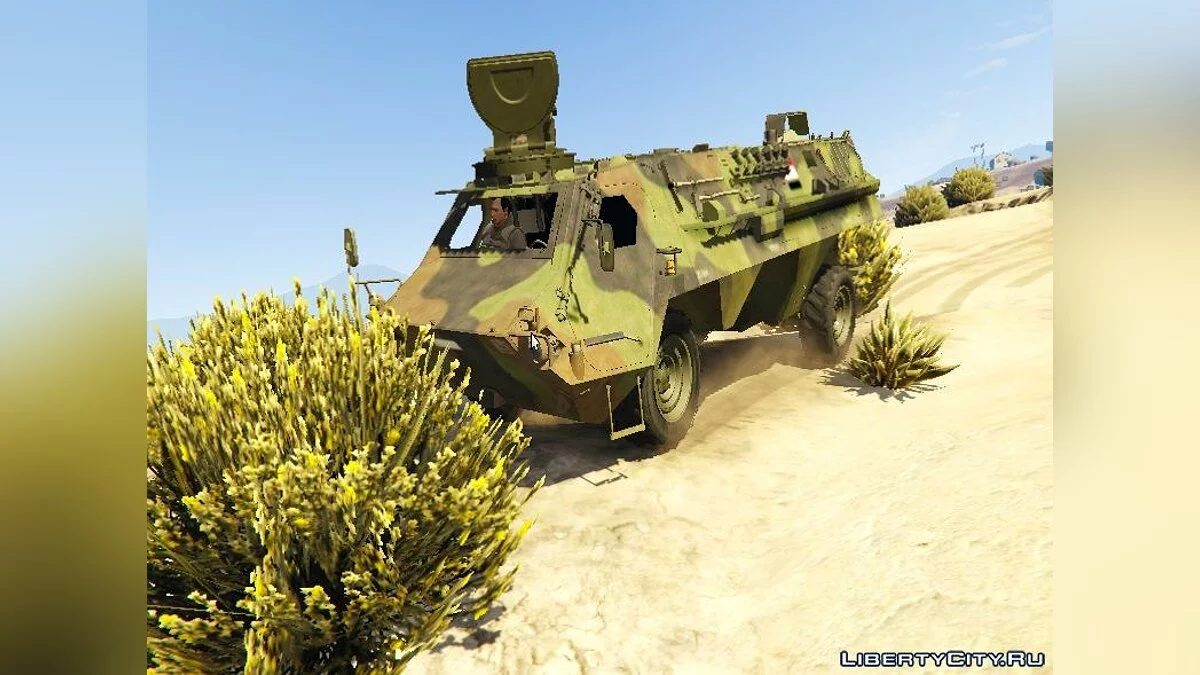 Egyptian APC Fahd (Replace) 1.0 / GTA 5