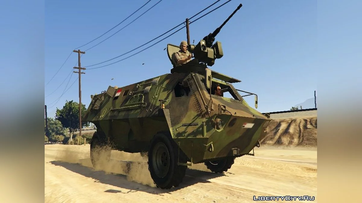 Egyptian APC Fahd (Replace) 1.0 / GTA 5
