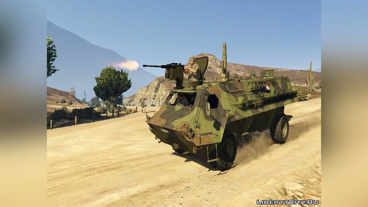 Egyptian APC Fahd (Replace) 1.0 / GTA 5
