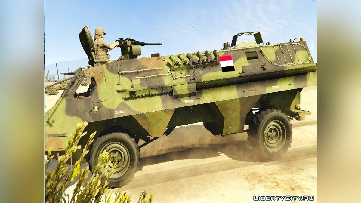 Egyptian APC Fahd (Replace) 1.0 / GTA 5