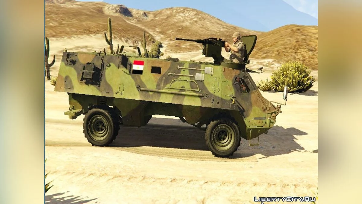 Egyptian APC Fahd (Replace) 1.0 / GTA 5