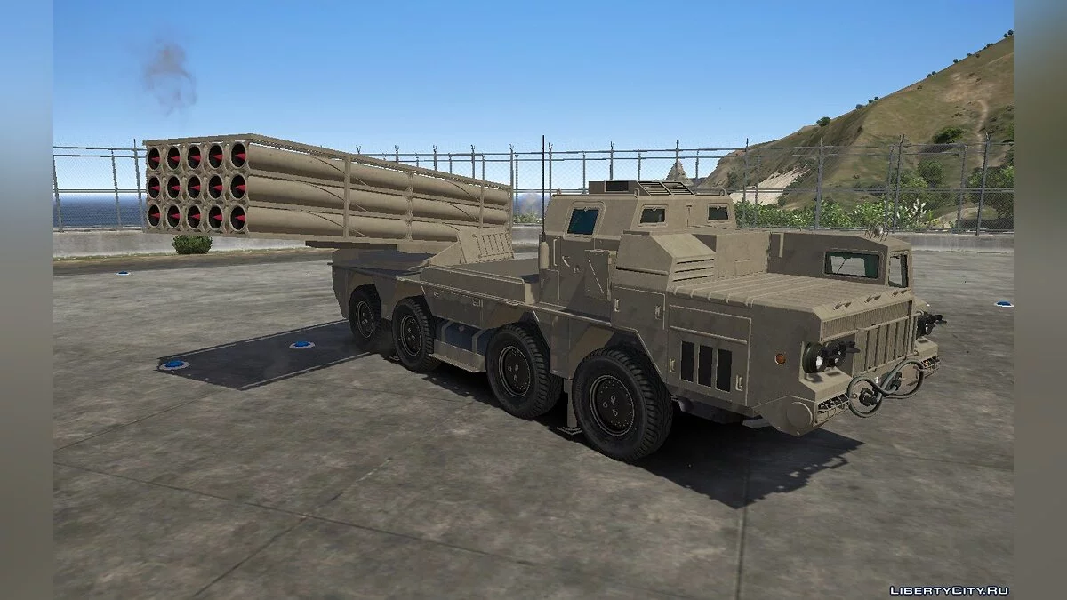Clean and Faster Chernobog [Custom Missiles] 1.0 / GTA 5