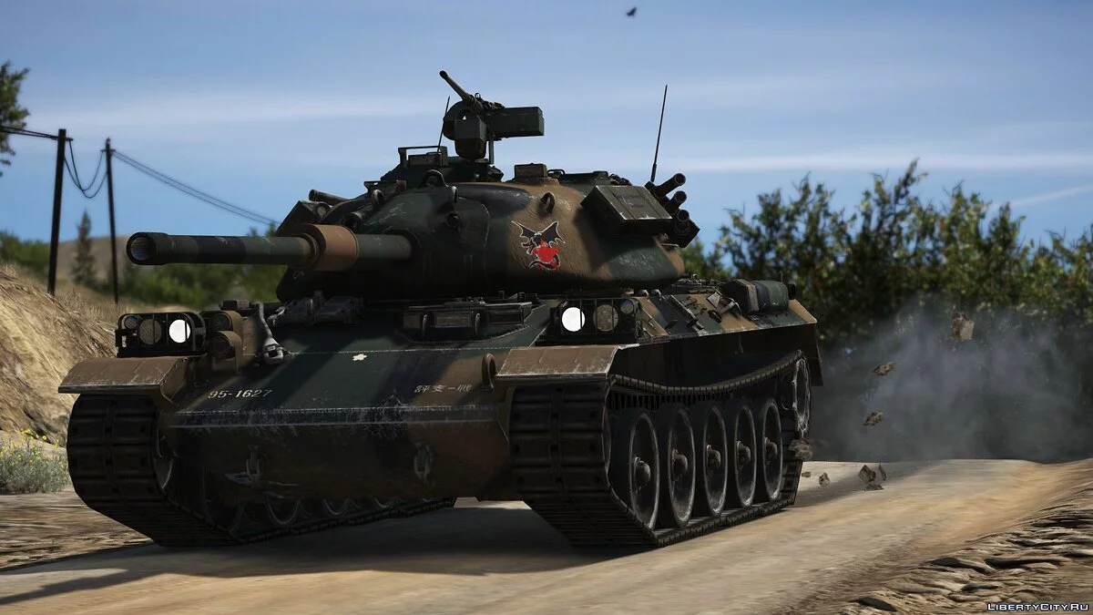 Type 74 Japanese MBT 1.0 / GTA 5