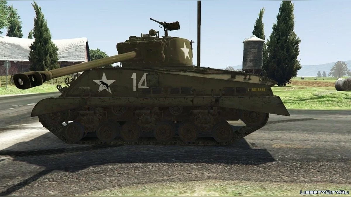 Скин