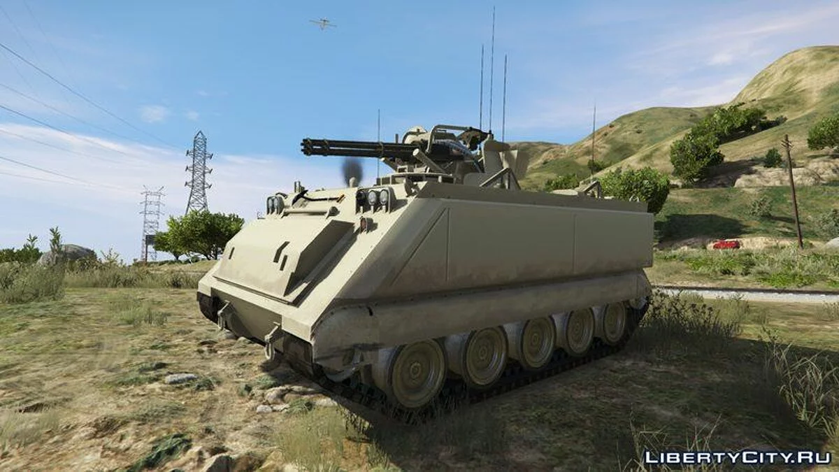 M16 Vulcan [Add-On] / GTA 5