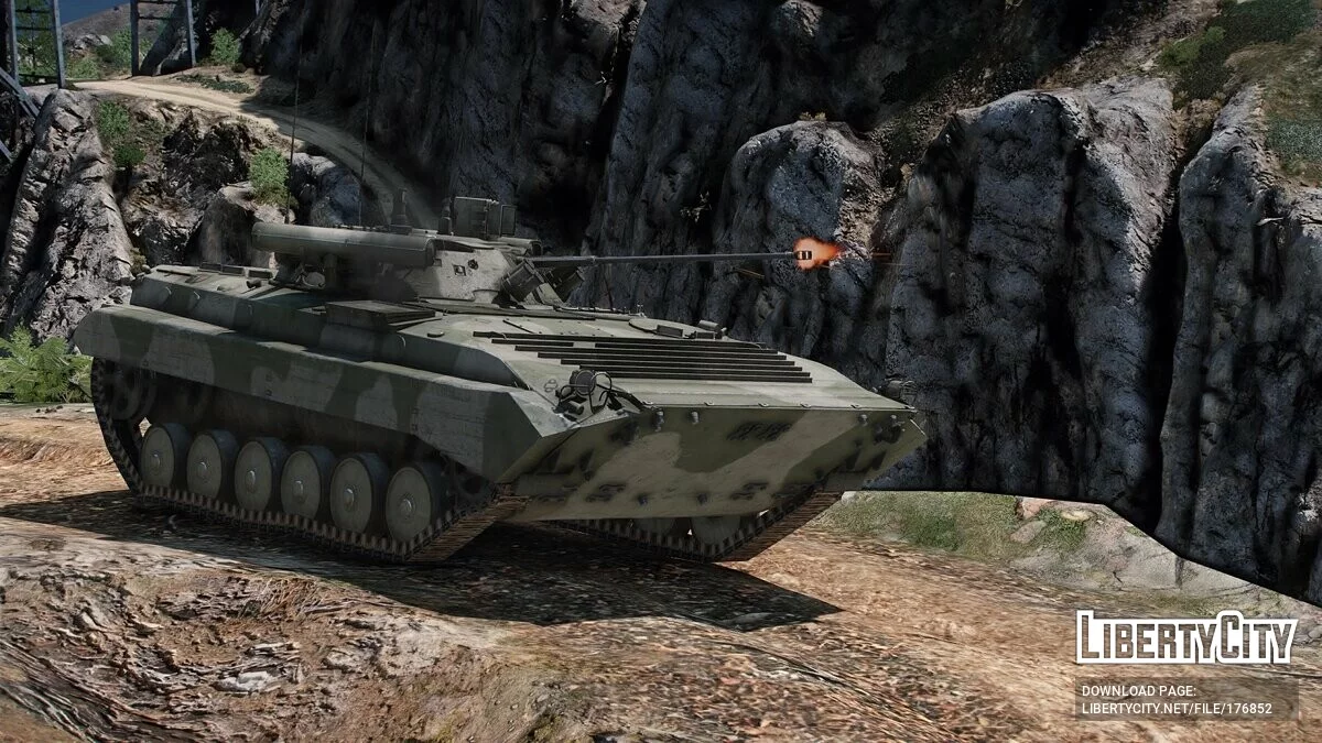 BMP-2M IFV 1.0 / GTA 5