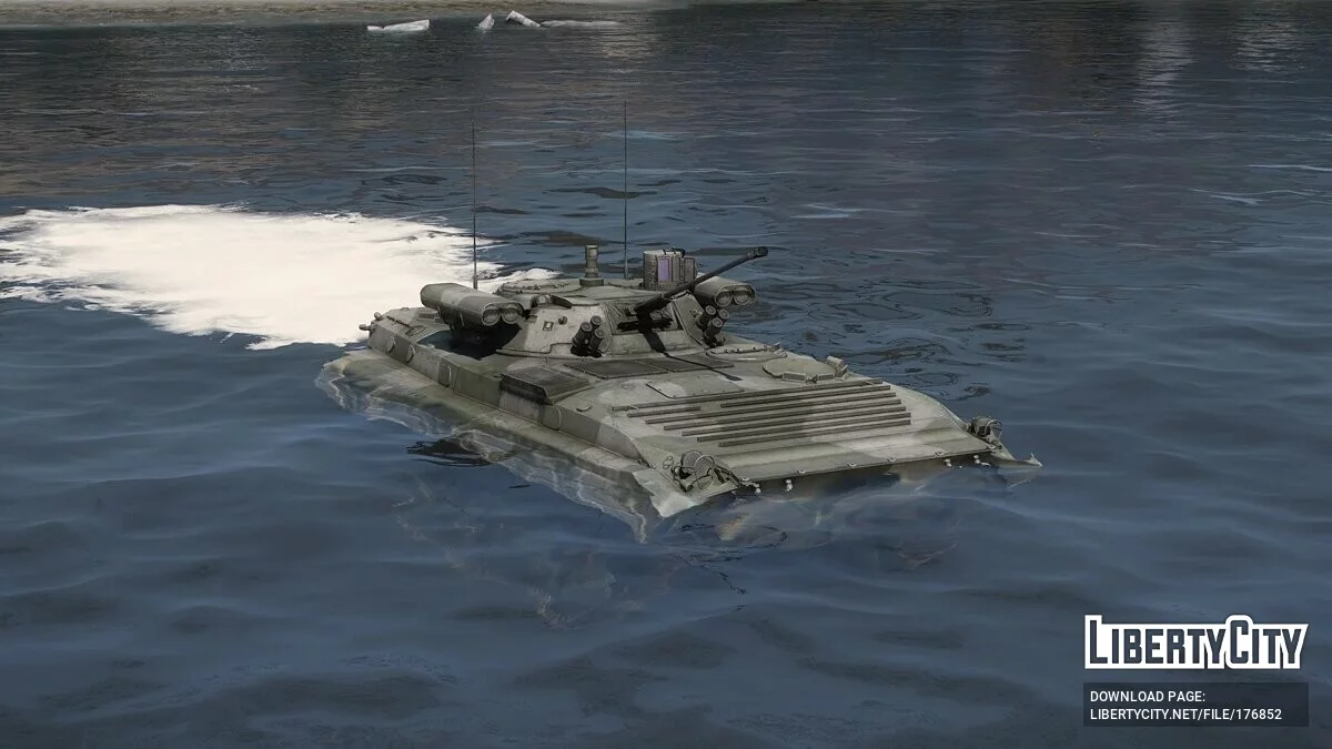 BMP-2M IFV 1.0 / GTA 5