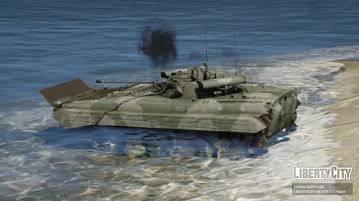 BMP-2M IFV 1.0 / GTA 5