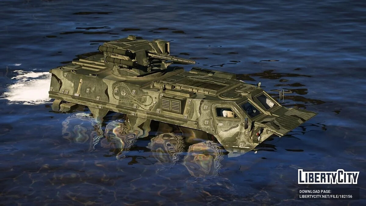 BTR-4E [Add-On] 1.0 / GTA 5