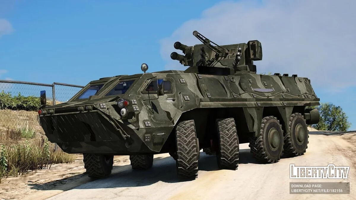 BTR-4E [Add-On] 1.0 / GTA 5