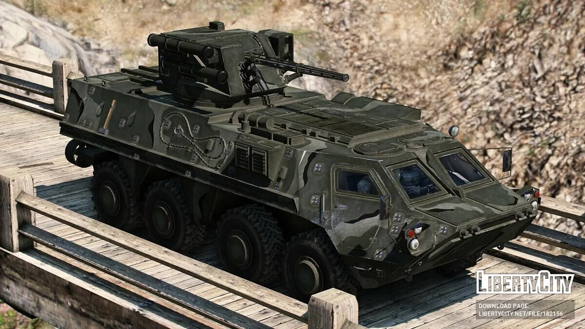 BTR-4E [Add-On] 1.0 / GTA 5
