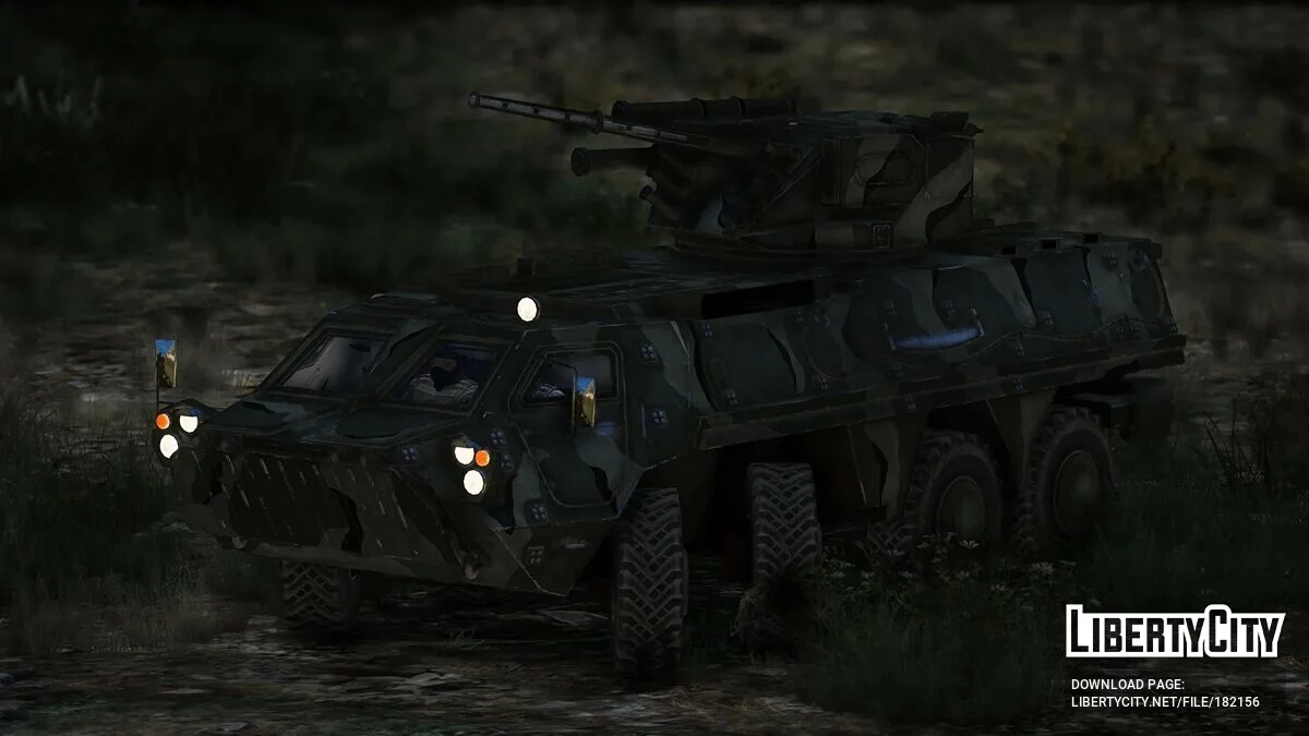 BTR-4E [Add-On] 1.0 / GTA 5