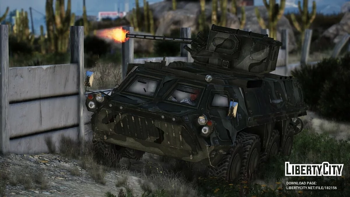 BTR-4E [Add-On] 1.0 / GTA 5
