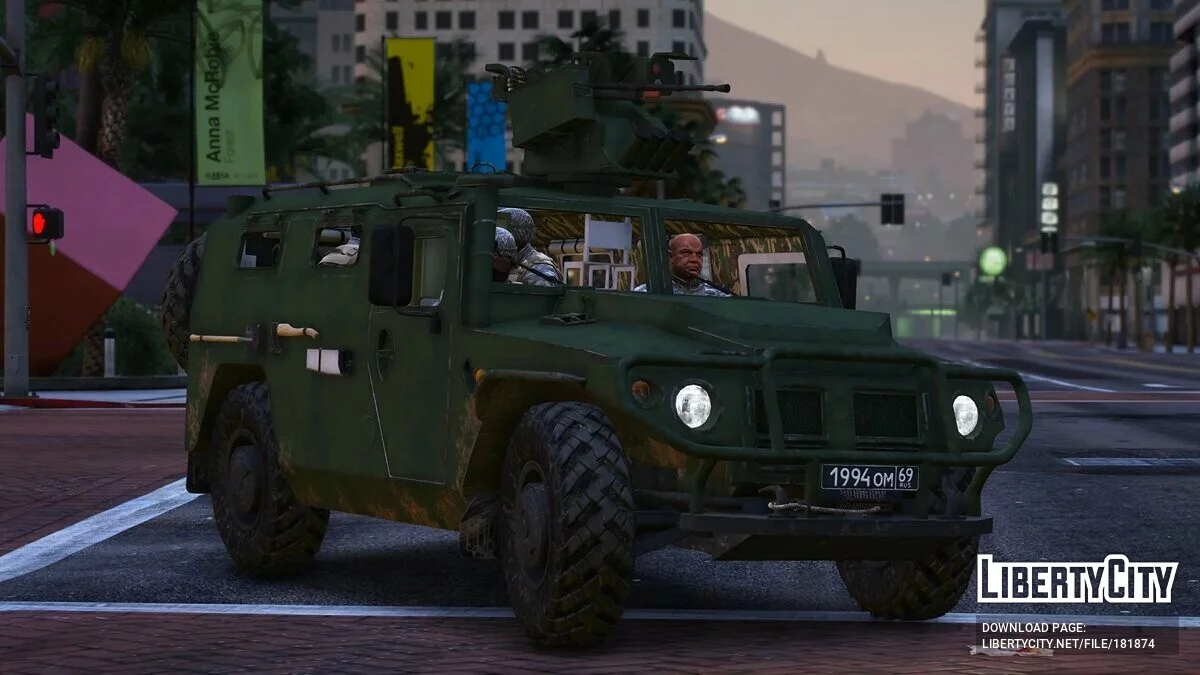 GAZ-2975 Tigr [Add-On] 1.0 / GTA 5