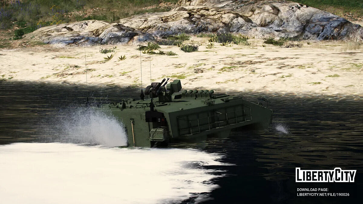 Terrex ICV [Add-On] 1.0 / GTA 5