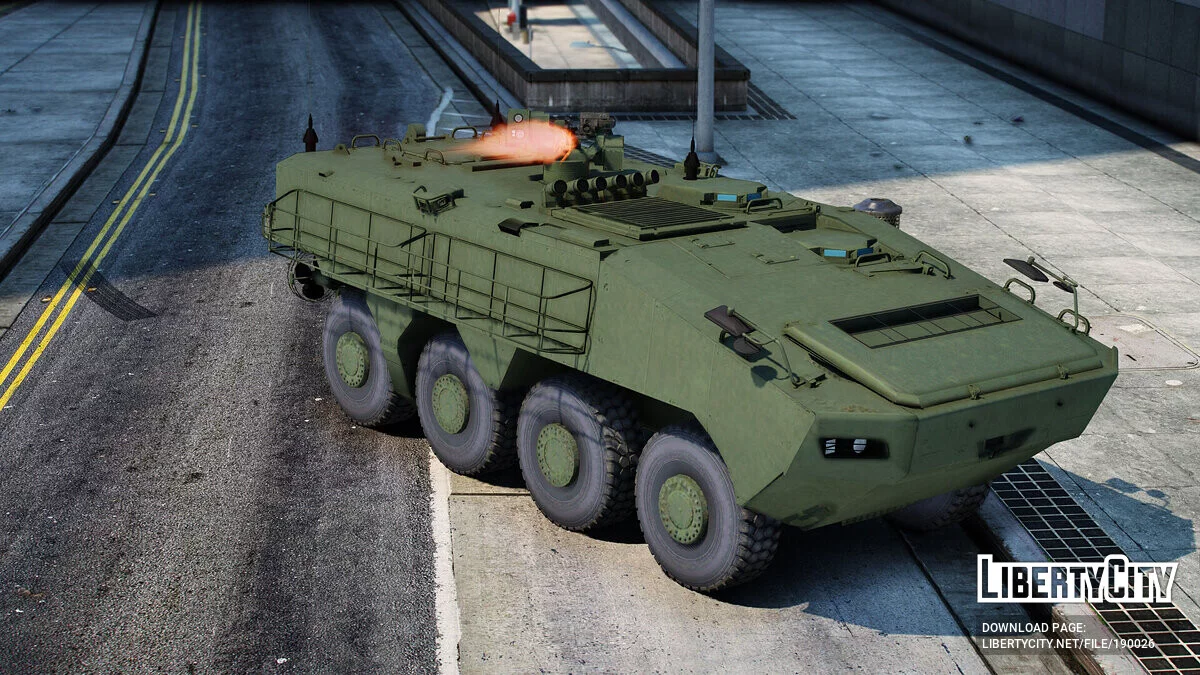 Terrex ICV [Add-On] 1.0 / GTA 5