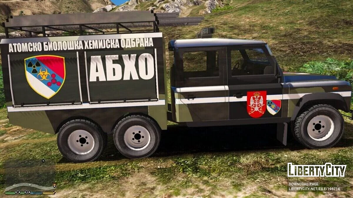 Defender - Serbian Woodland 6x6 / GTA 5