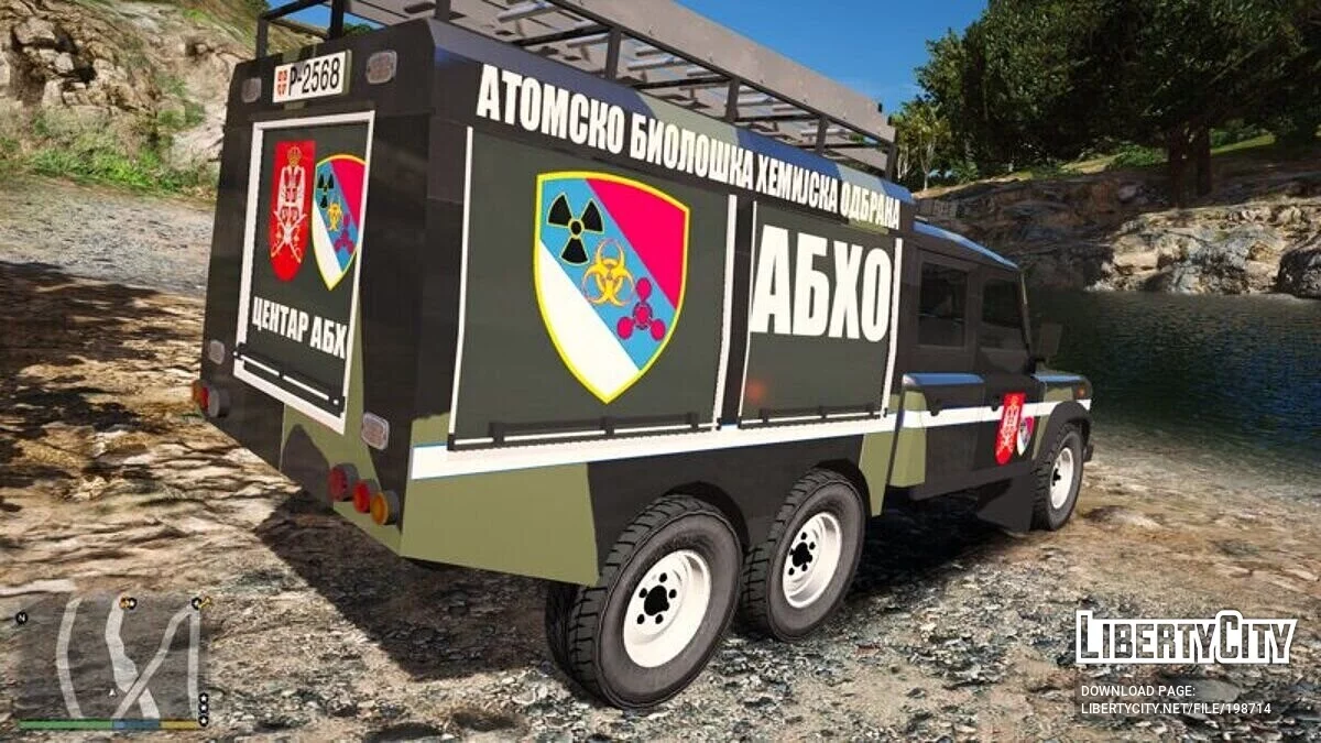 Defender - Serbian Woodland 6x6 / GTA 5