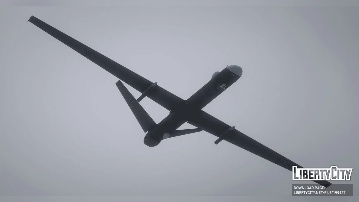ORION | UCAV [Add-On / FiveM] 1.0 / GTA 5