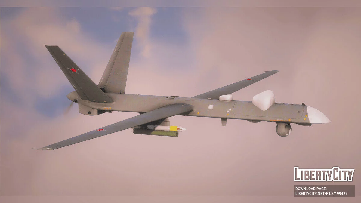 ORION | UCAV [Add-On / FiveM] 1.0 / GTA 5