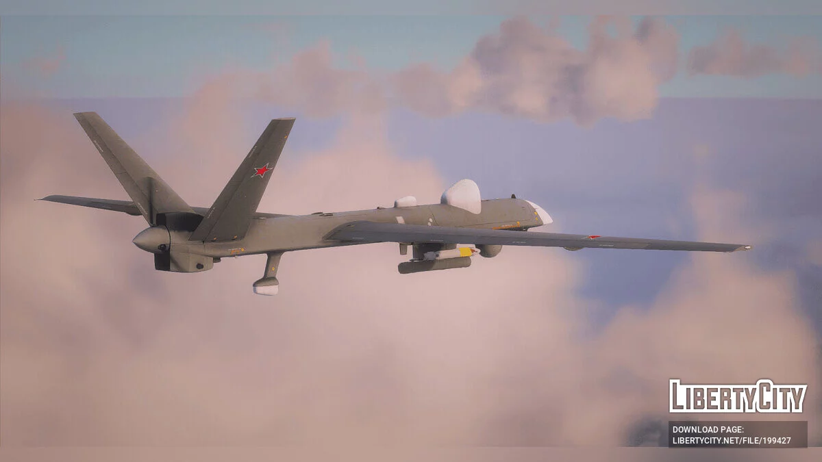 ORION | UCAV [Add-On / FiveM] 1.0 / GTA 5