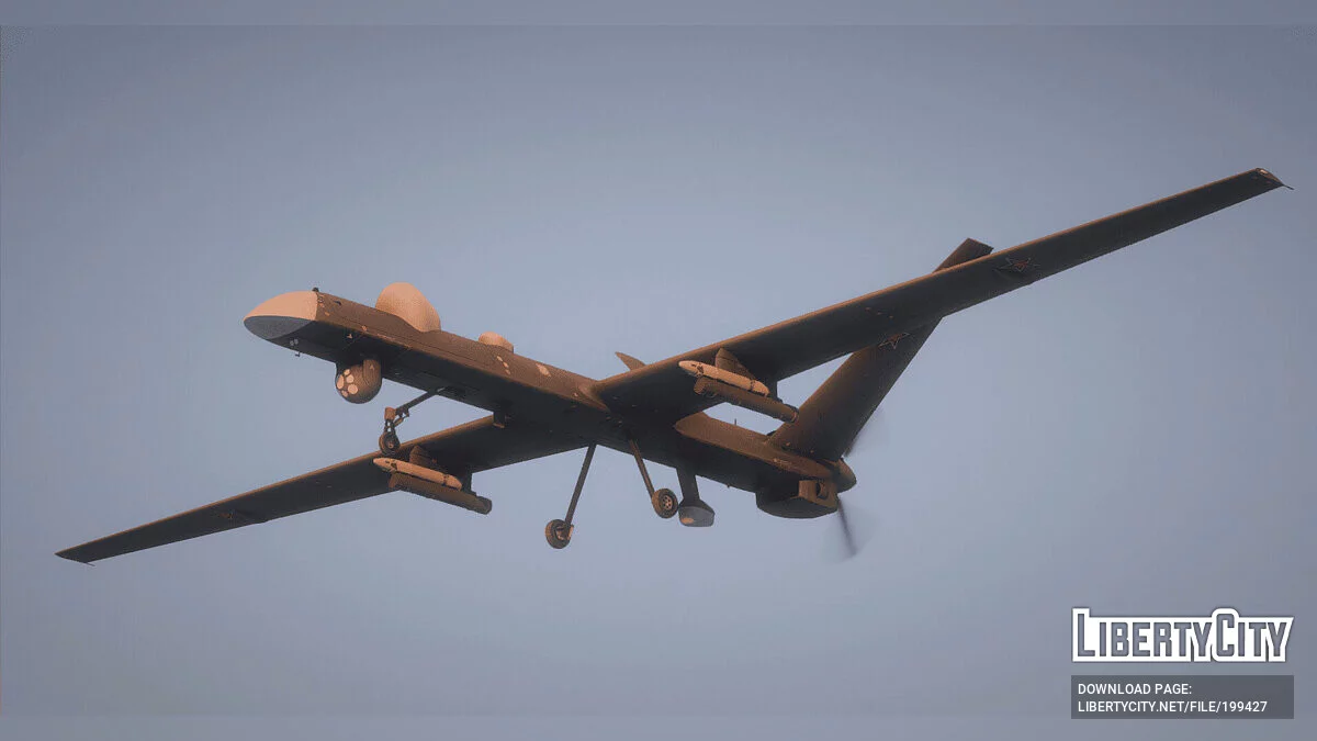 ORION | UCAV [Add-On / FiveM] 1.0 / GTA 5