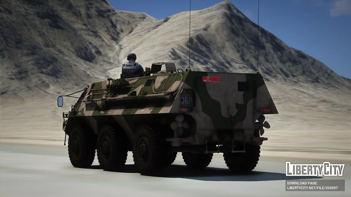 TPZ Fuchs 1A3 Amphibious APC / GTA 5