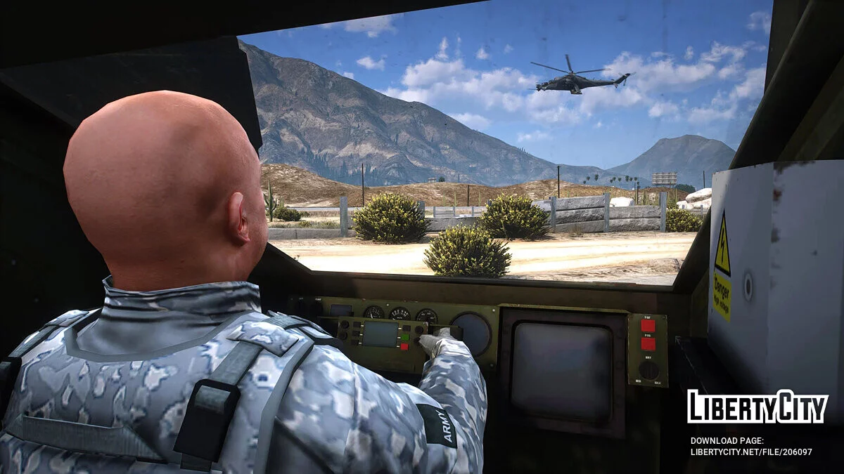 M1097 Avenger Humvee / GTA 5