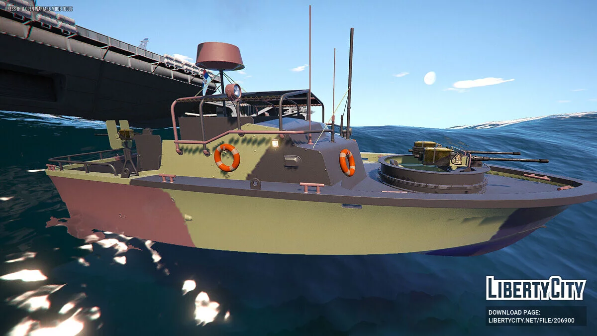 Сборник военного транспорта Сербии / GTA 5