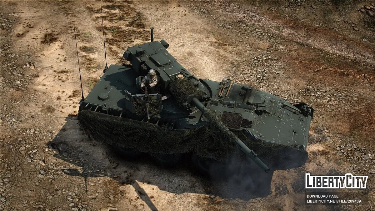 M1128 Stryker Mobile Gun System / GTA 5