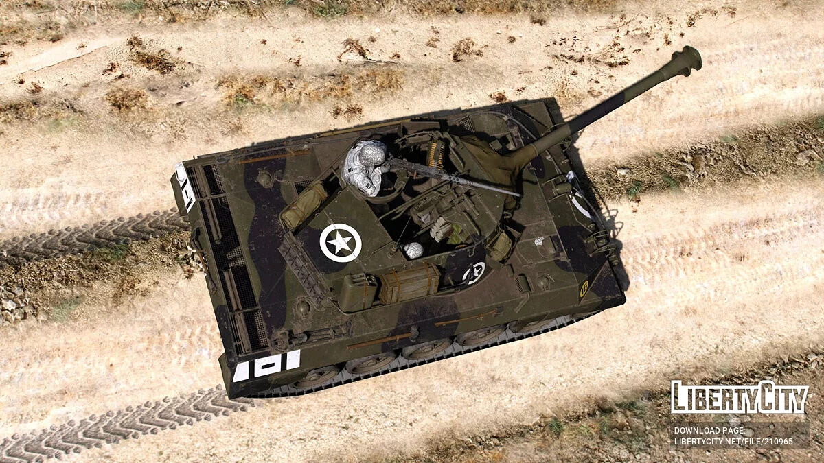 M18 Hellcat / GTA 5
