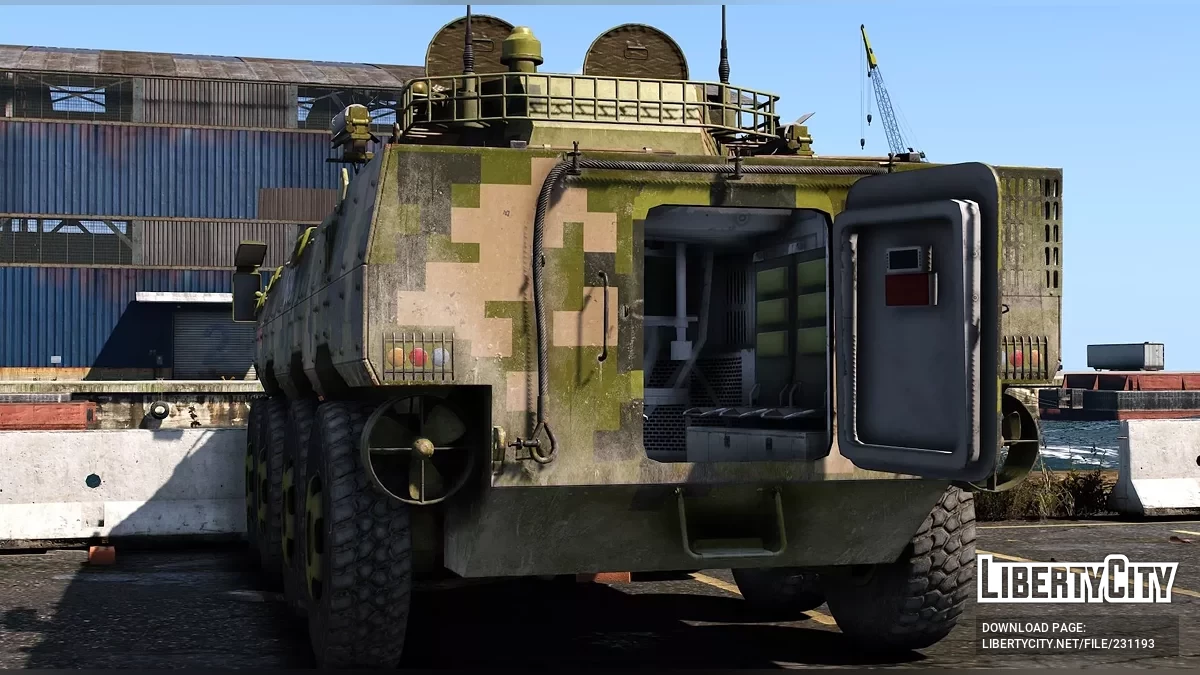 ZBL-08 IFV China v1.0 / GTA 5
