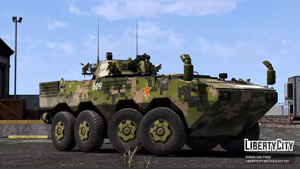 ZBL-08 IFV China v1.0 / GTA 5