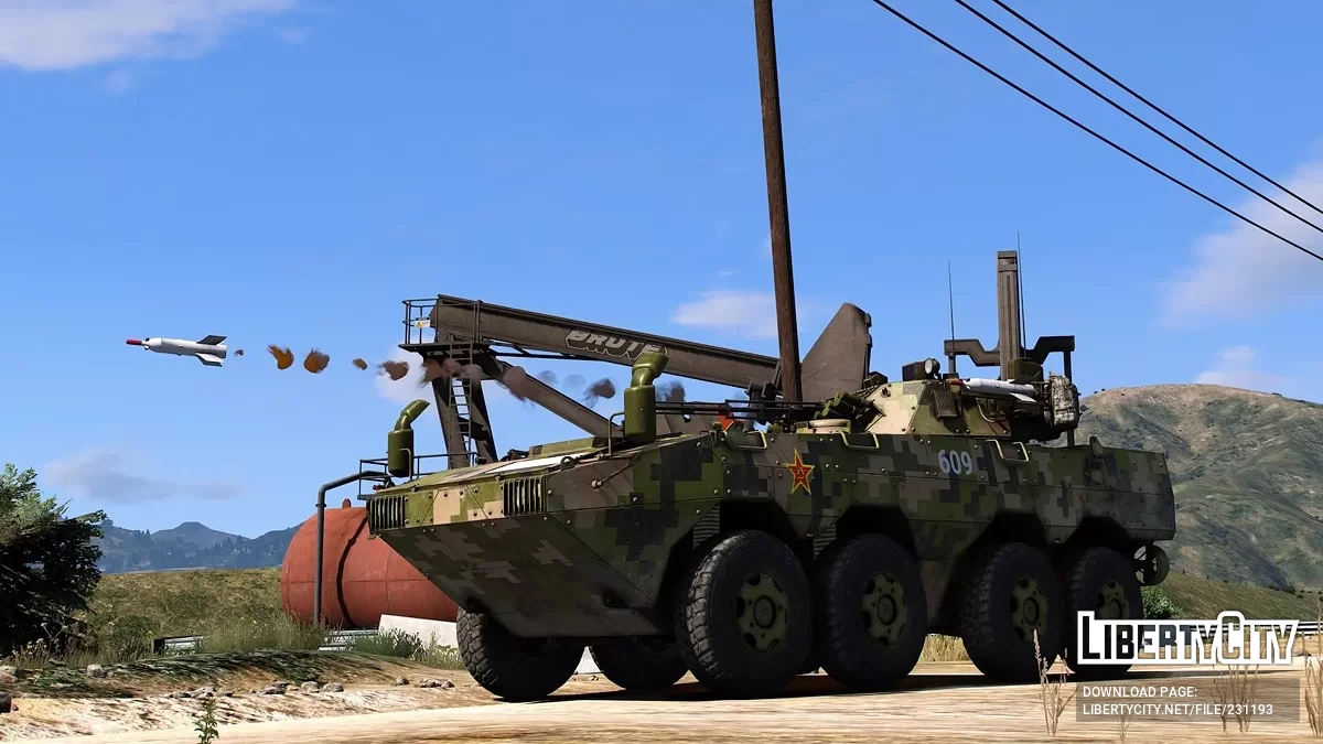 ZBL-08 IFV China v1.0 / GTA 5