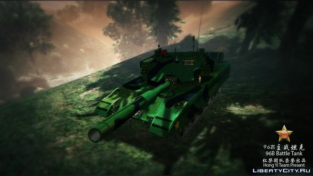96B Battle Tank 1.0 для GTA 5 - Картинка #4
