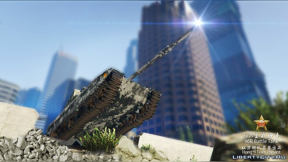 96B Battle Tank 1.0 для GTA 5 - Картинка #6
