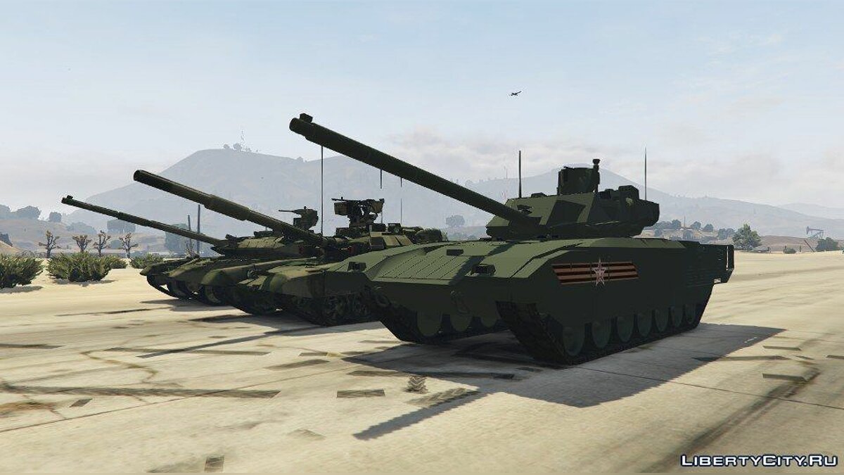 T-14 Armata (Add-On) для GTA 5 - Картинка #3