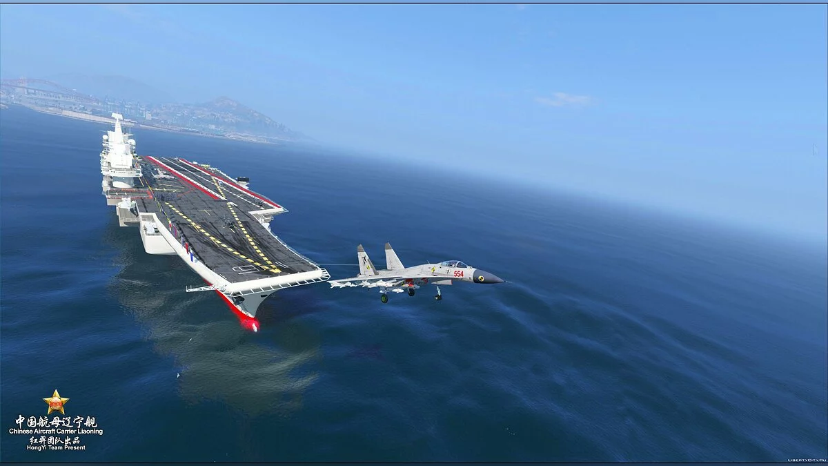 CV-16 Chinese Aircraft Carrier Liaoning 1.0 / GTA 5
