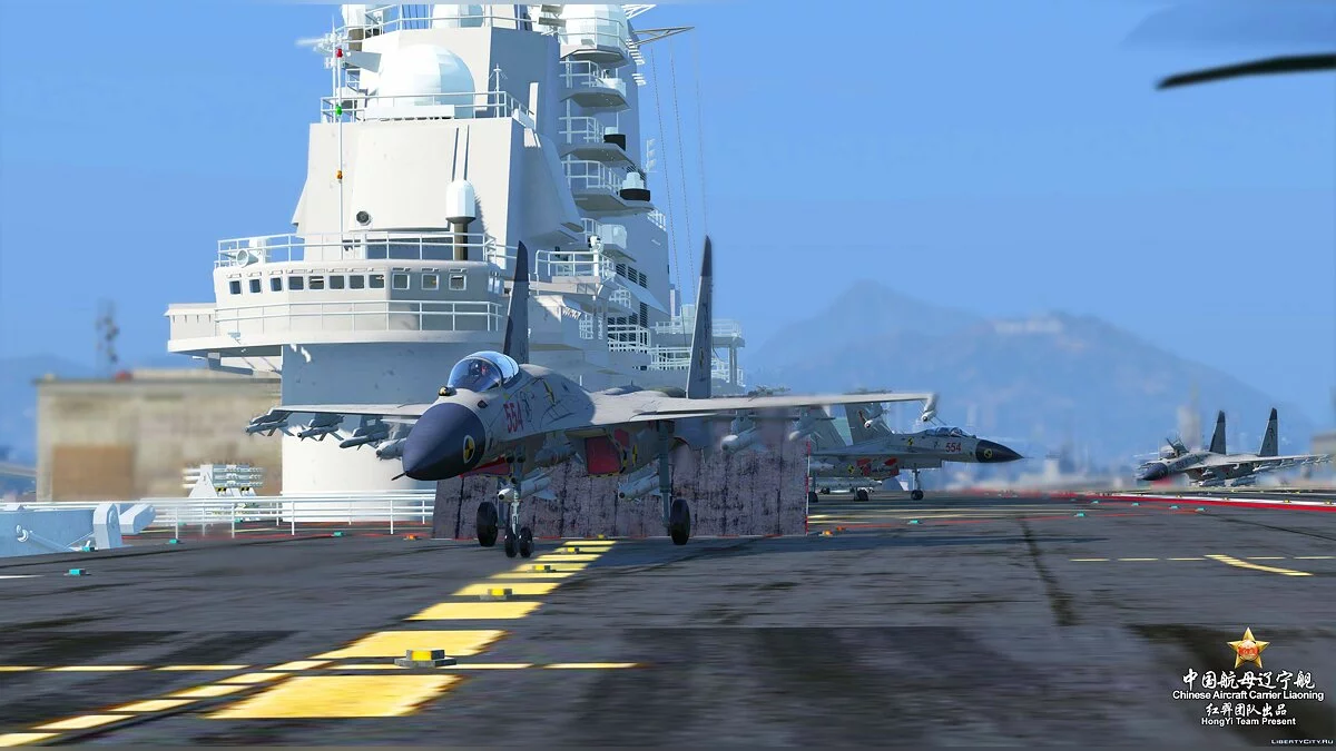 CV-16 Chinese Aircraft Carrier Liaoning 1.0 / GTA 5