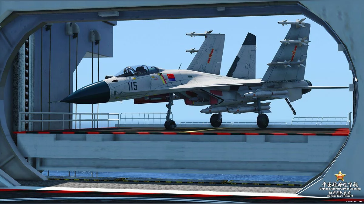 CV-16 Chinese Aircraft Carrier Liaoning 1.0 / GTA 5