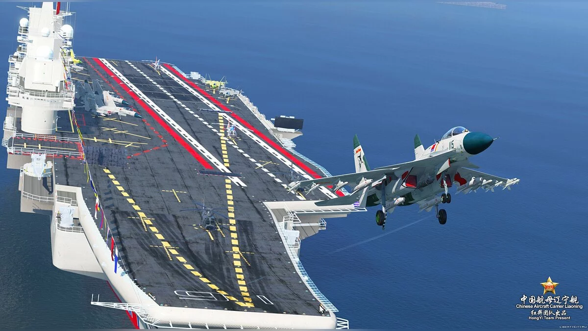 CV-16 Chinese Aircraft Carrier Liaoning 1.0 / GTA 5