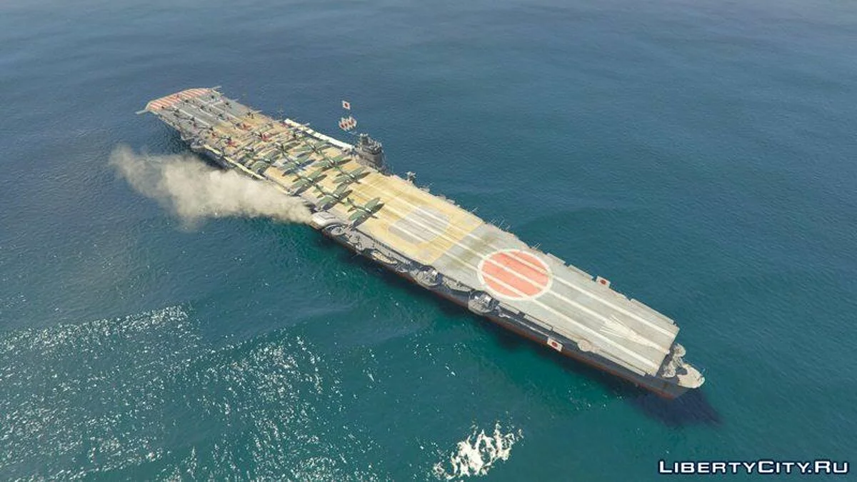 Hiryu Aircraft Carrier [Add-On] / GTA 5