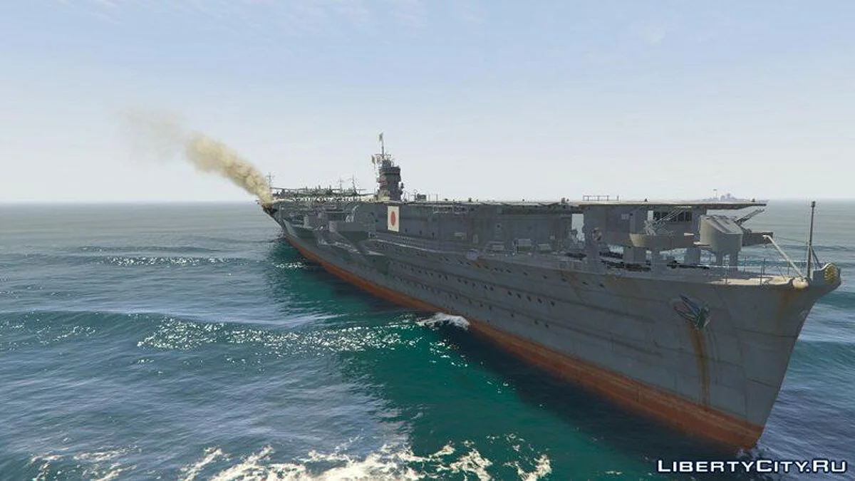 Hiryu Aircraft Carrier [Add-On] / GTA 5