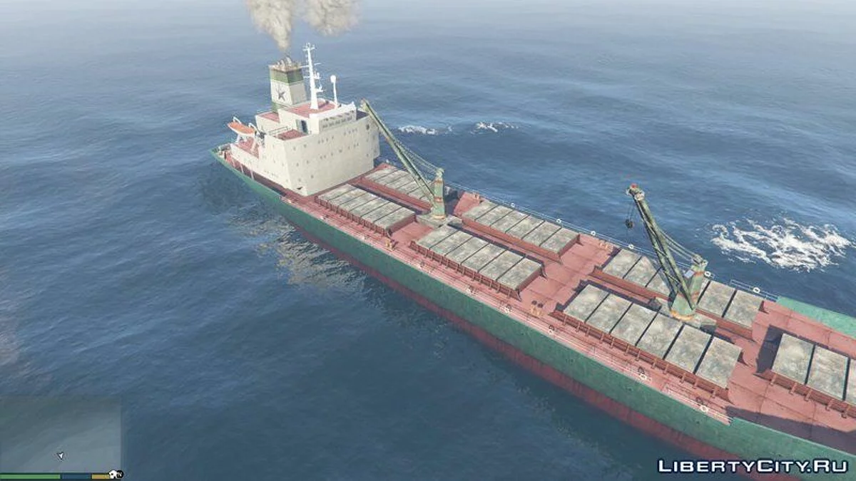 The Sea Urchin v3 [Add-On] / GTA 5