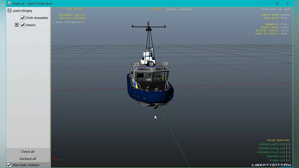 Полицейская лодка Великобритании / GTA 5