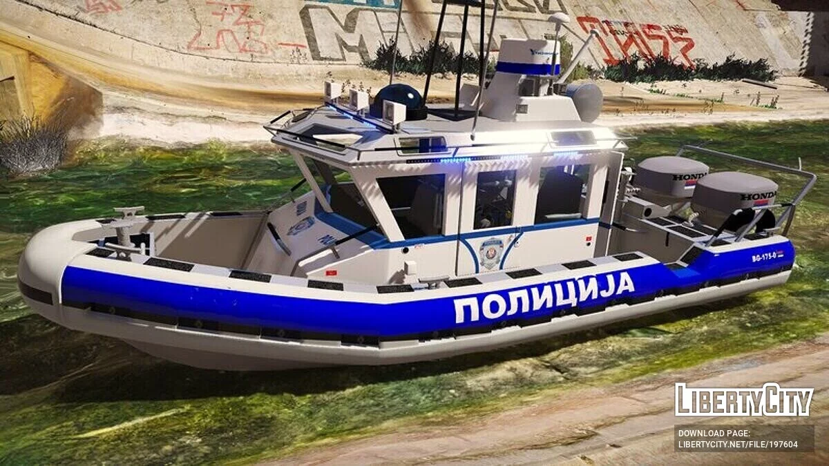 Police - Patrol boat / GTA 5